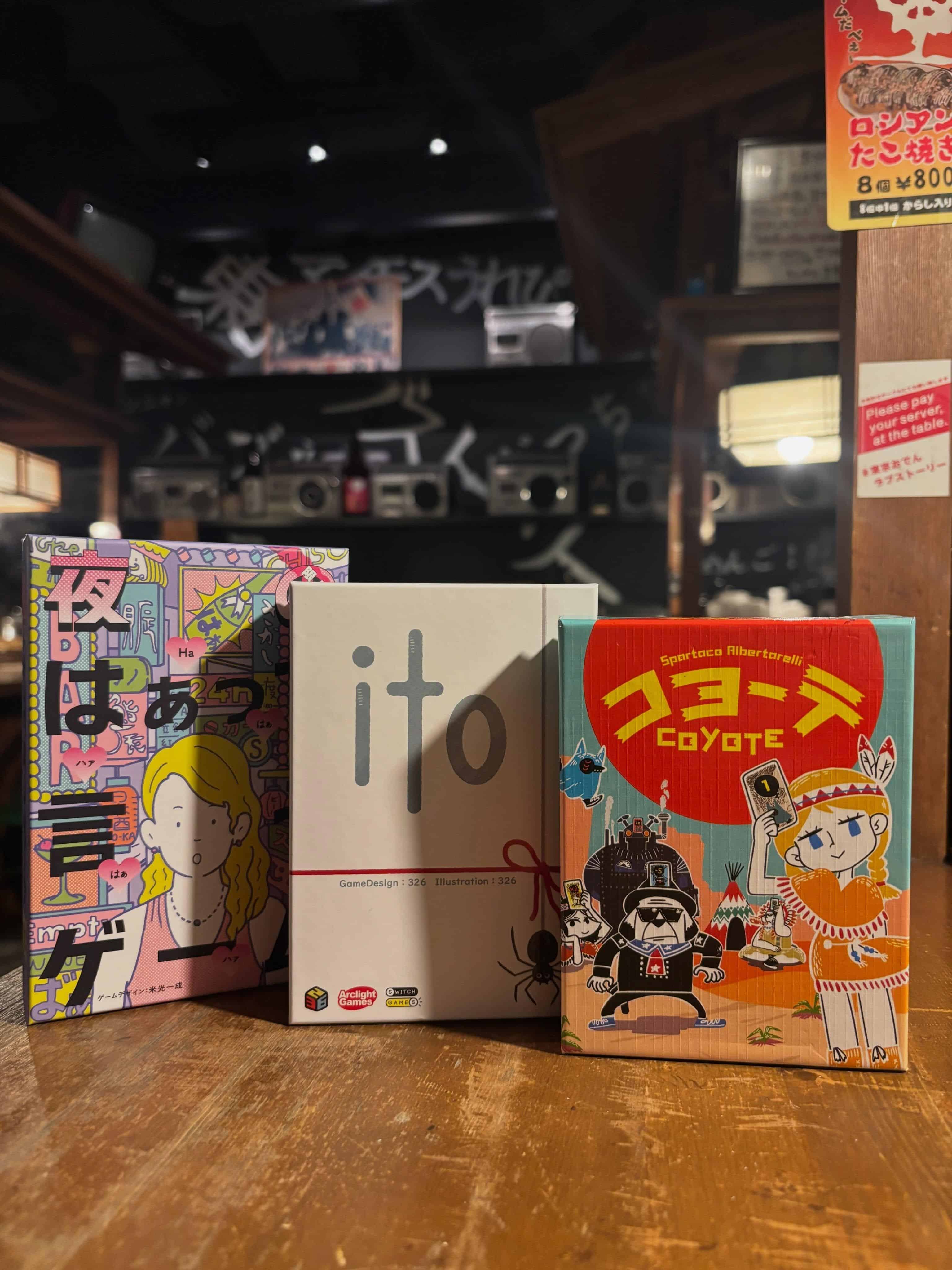 皆様こんばんは！！